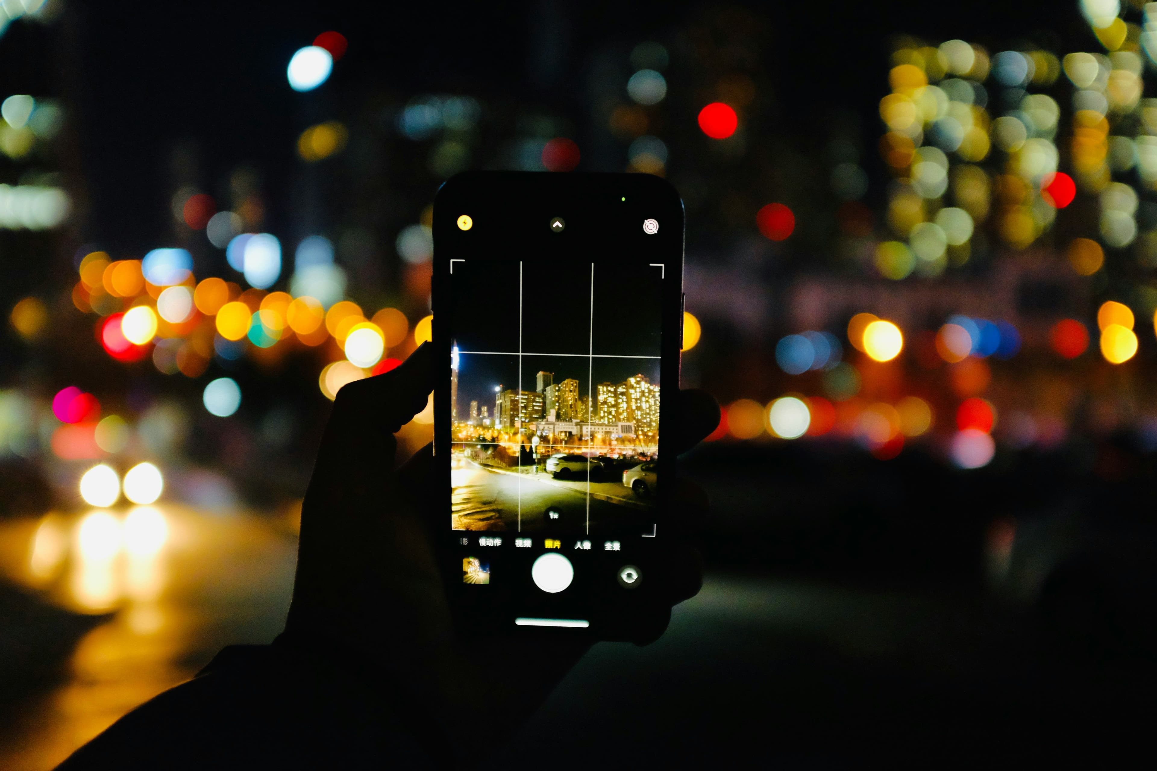 Fotografía nocturna con tu smartphone